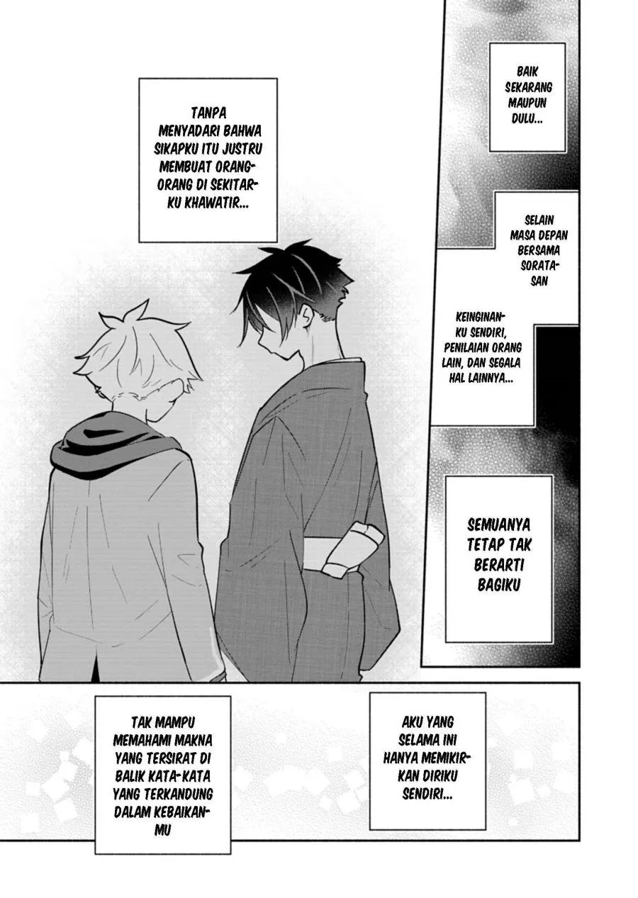 Boku no Ikezuna Konyakusha Chap 21 - Next Chap 22