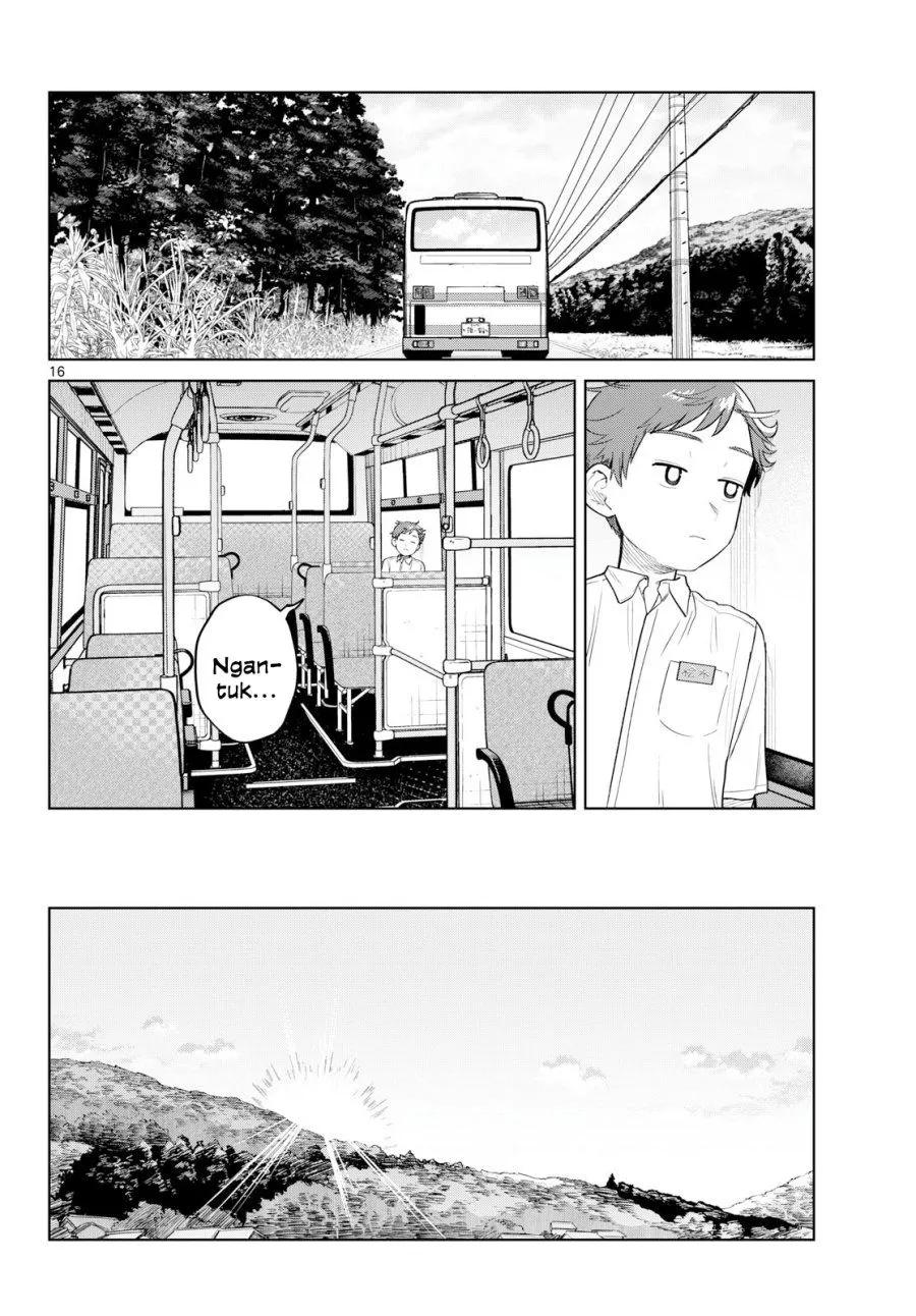 Futari Bus Chap 47 - Next Chap 48