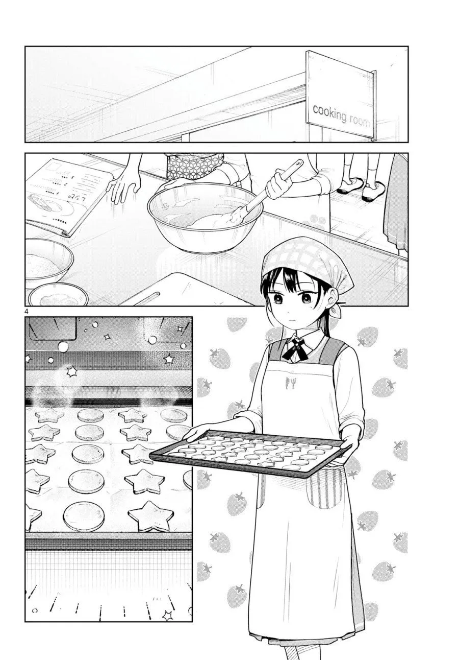 Futari Bus Chap 48 - Next Chap 49