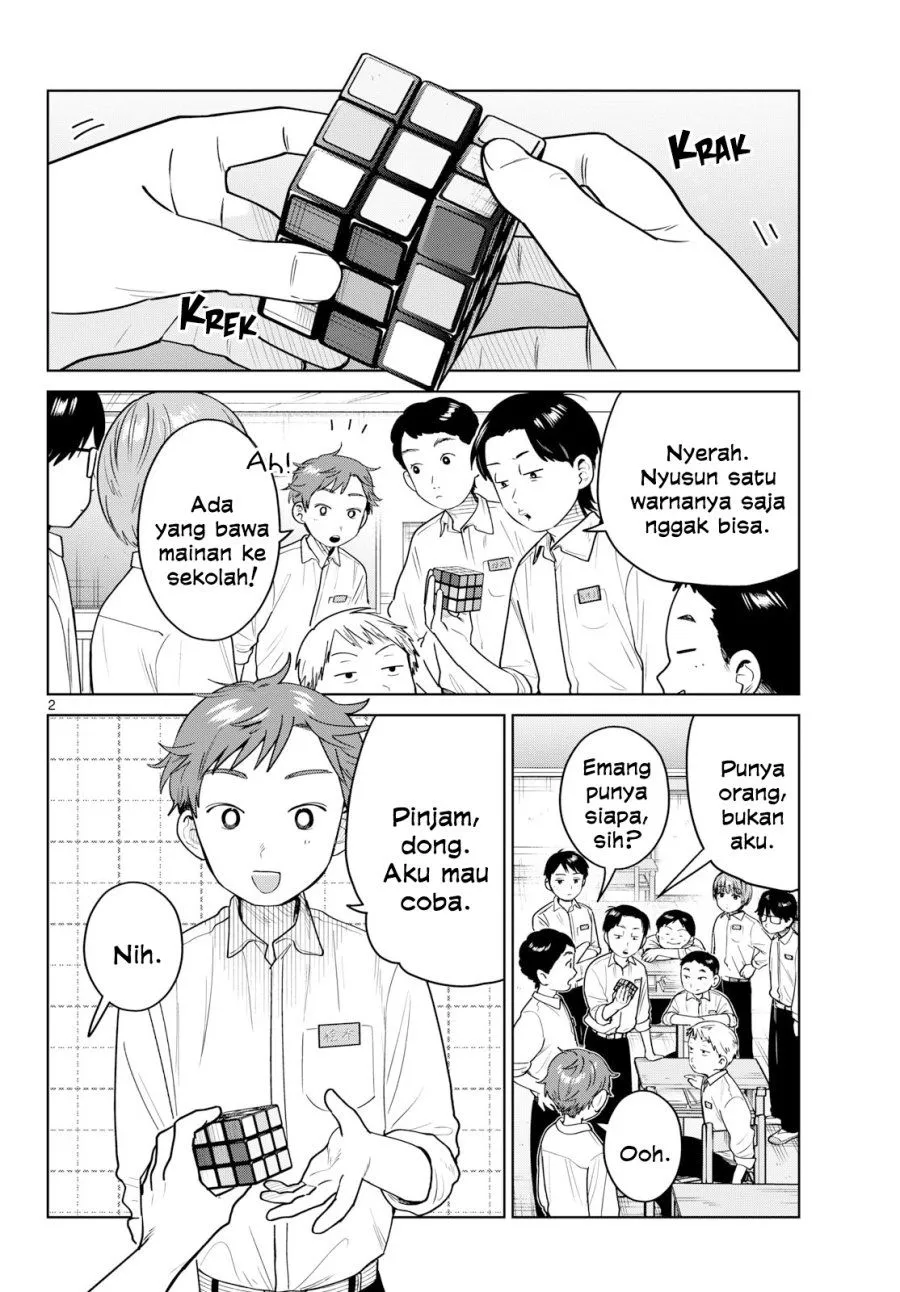 Futari Bus Chap 49 - Next Chap 50