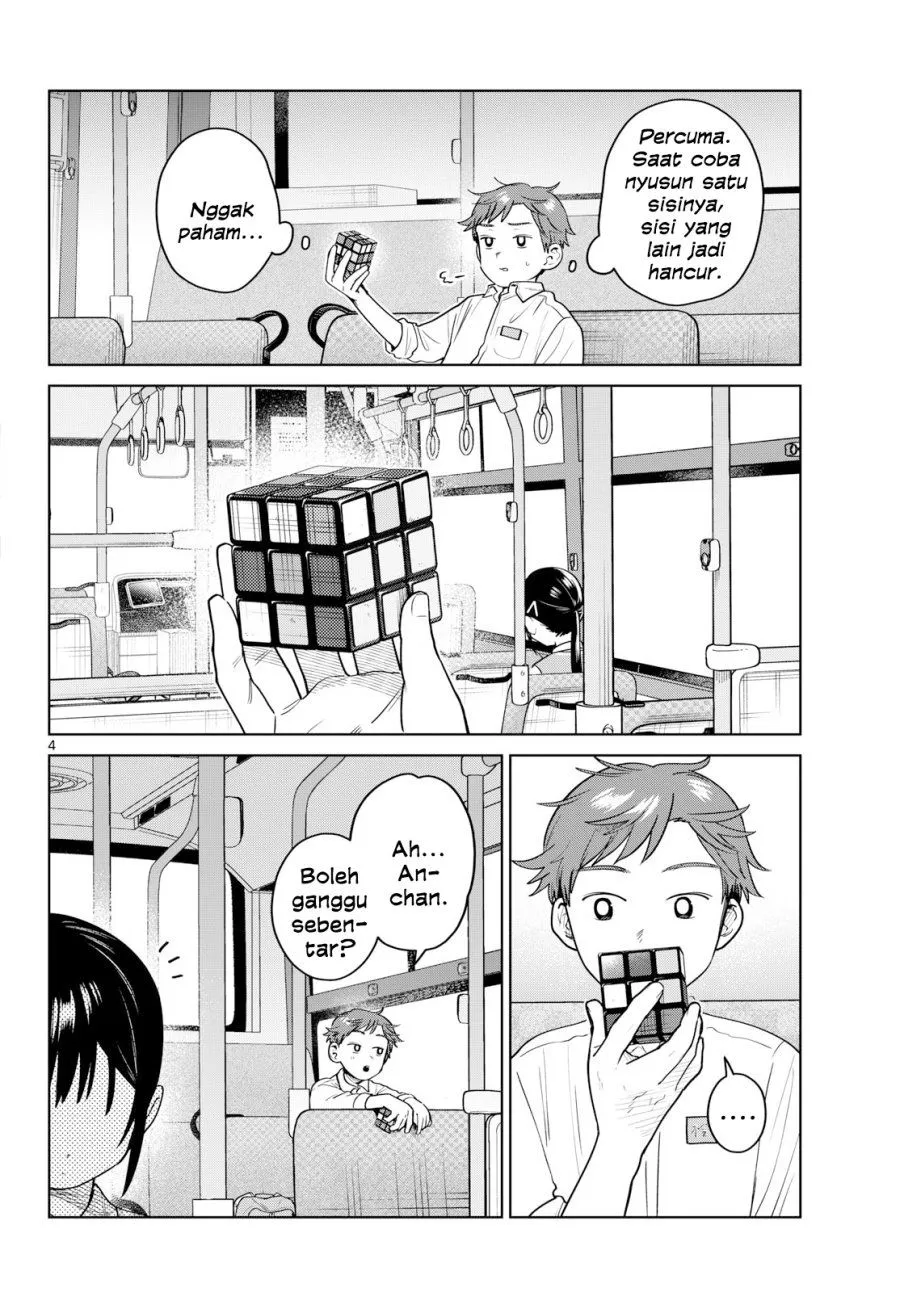 Futari Bus Chap 49 - Next Chap 50
