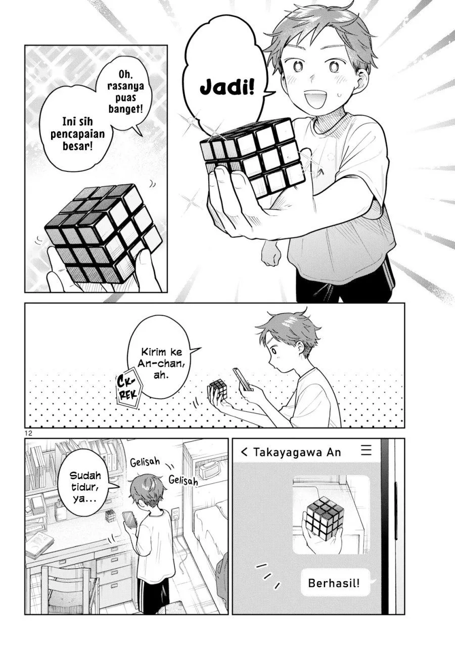 Futari Bus Chap 49 - Next Chap 50