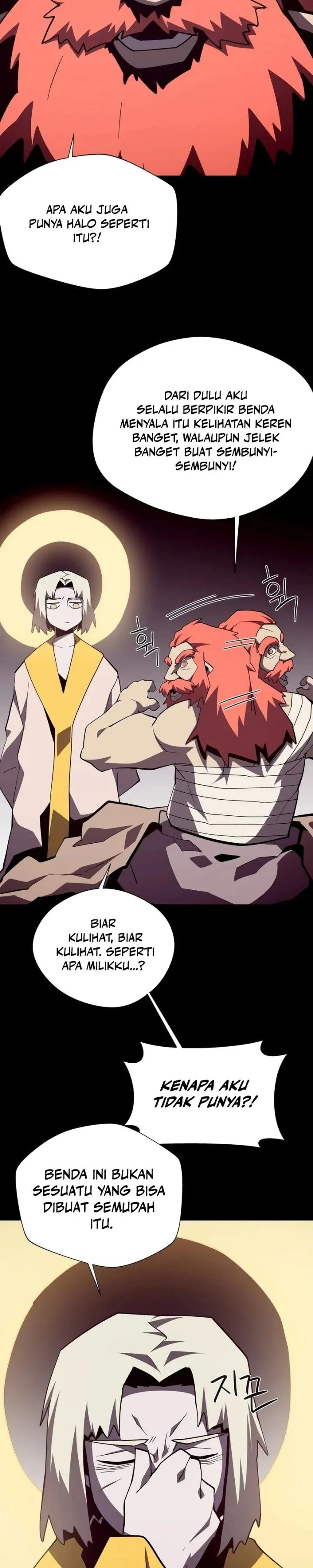 Dungeon Odyssey Chap 171 - Next Chap 172