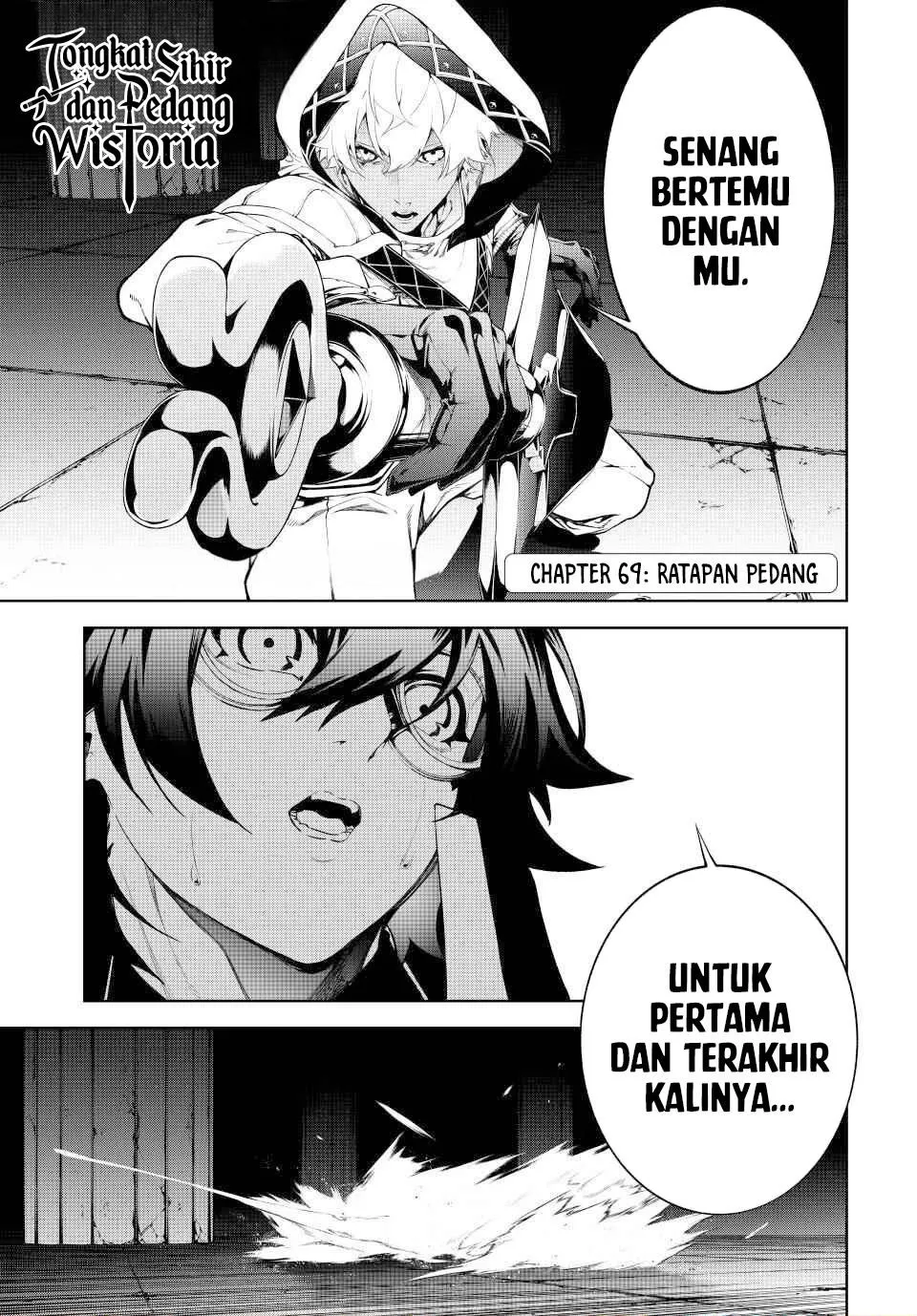 Tsue to Tsurugi no Wistoria Chap 69 - Next Chap 70