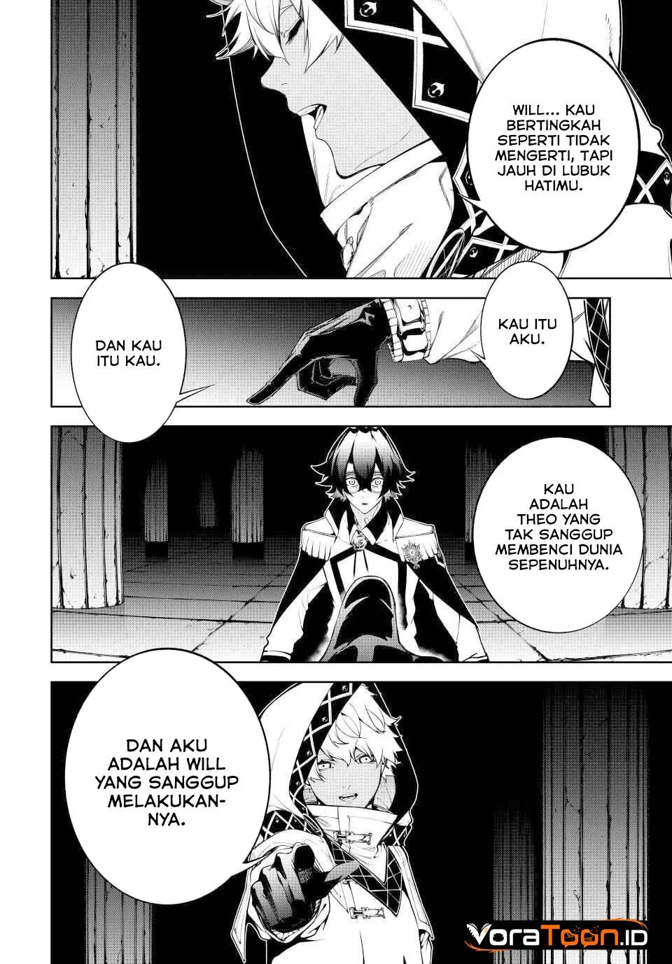 Tsue to Tsurugi no Wistoria Chap 69 - Next Chap 70
