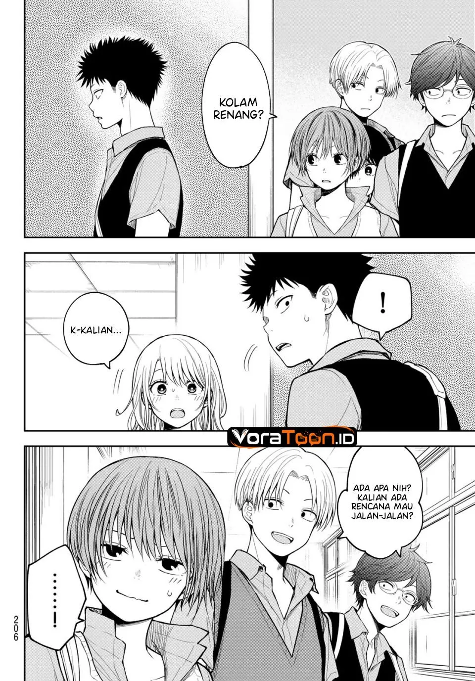 Kuroiwa Medaka ni Watashi no Kawaii ga Tsuujinai Chap 238 - Next Chap 239