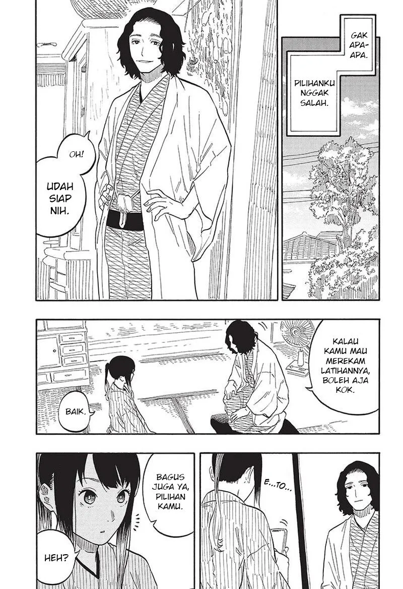 Akane Banashi Chap 59 - Next Chap 60