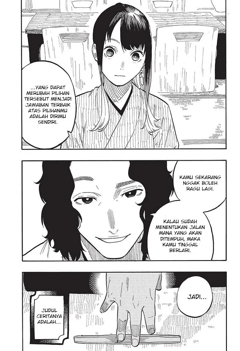 Akane Banashi Chap 59 - Next Chap 60