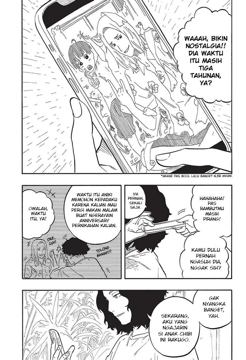 Akane Banashi Chap 59 - Next Chap 60