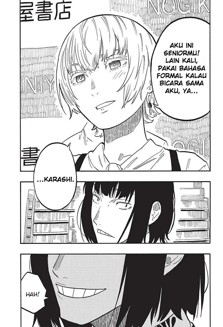 Akane Banashi Chap 60 - Next Chap 61