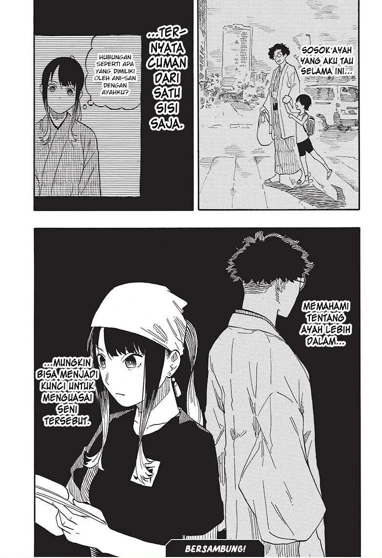 Akane Banashi Chap 60 - Next Chap 61