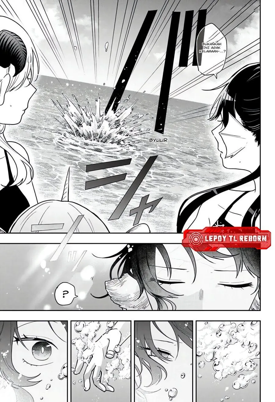 Ogami Tsumiki to Kinichijou. Chap 103 - Next Chap 104