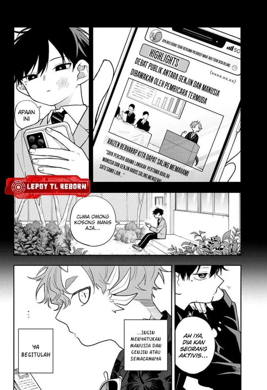 Ogami Tsumiki to Kinichijou. Chap 102 - Next Chap 103