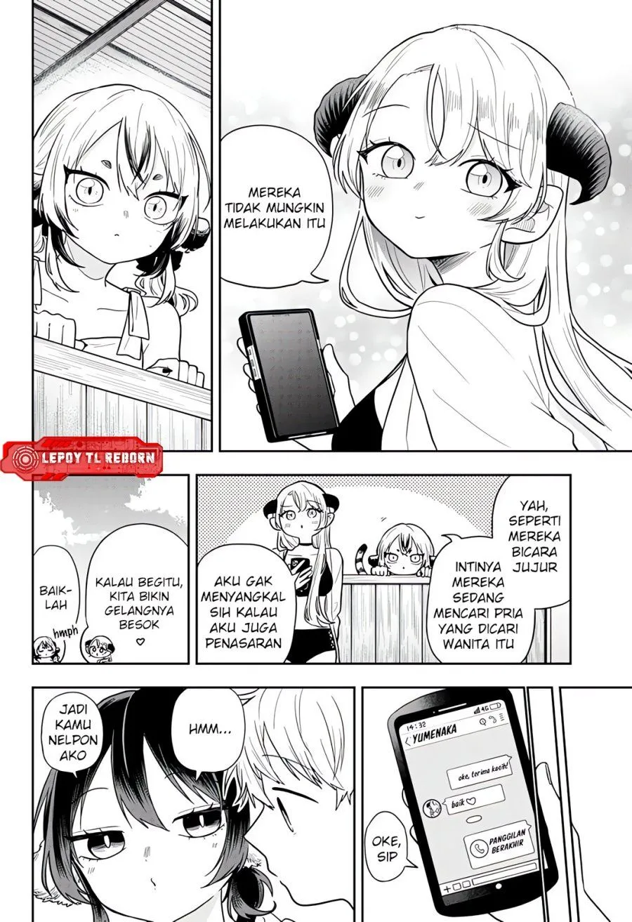 Ogami Tsumiki to Kinichijou. Chap 105 - Next Chap 106