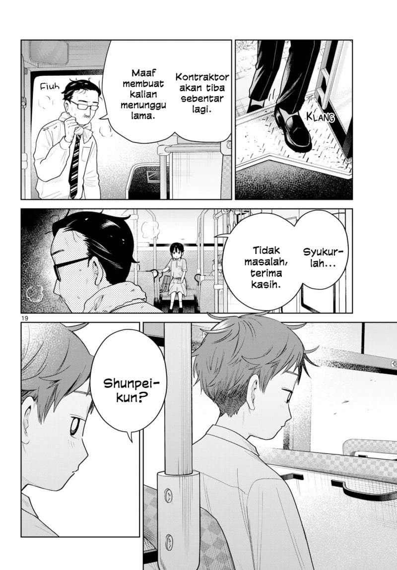 Futari Bus Chap 41 - Next Chap 42