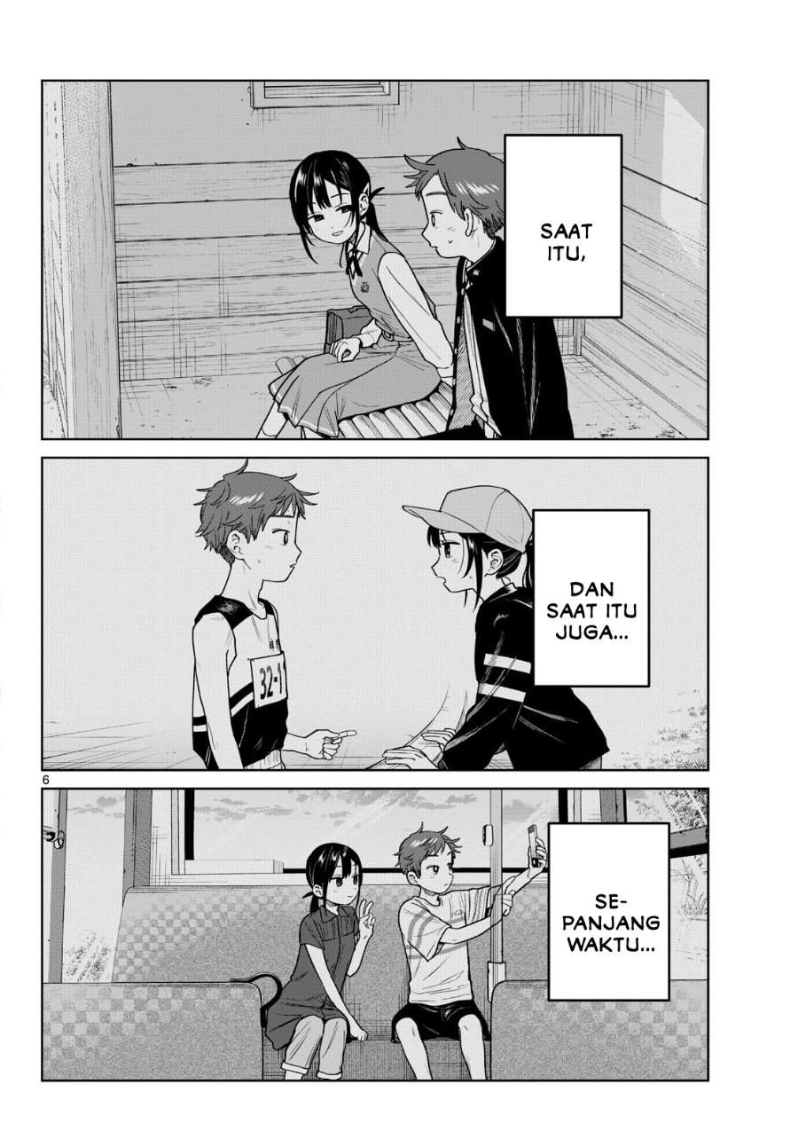 Futari Bus Chap 42 - Next Chap 43