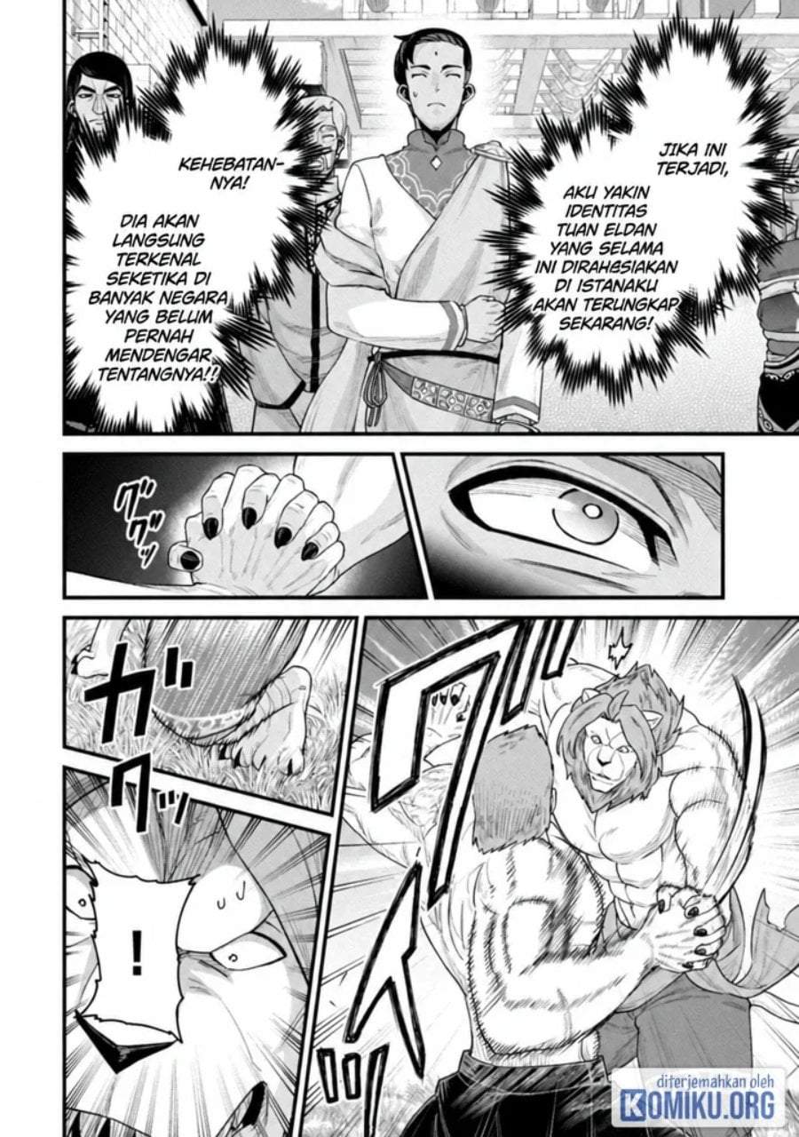 Ryoumin 0-nin Start no Henkyou Ryoushusama Chap 67 - Next Chap 68