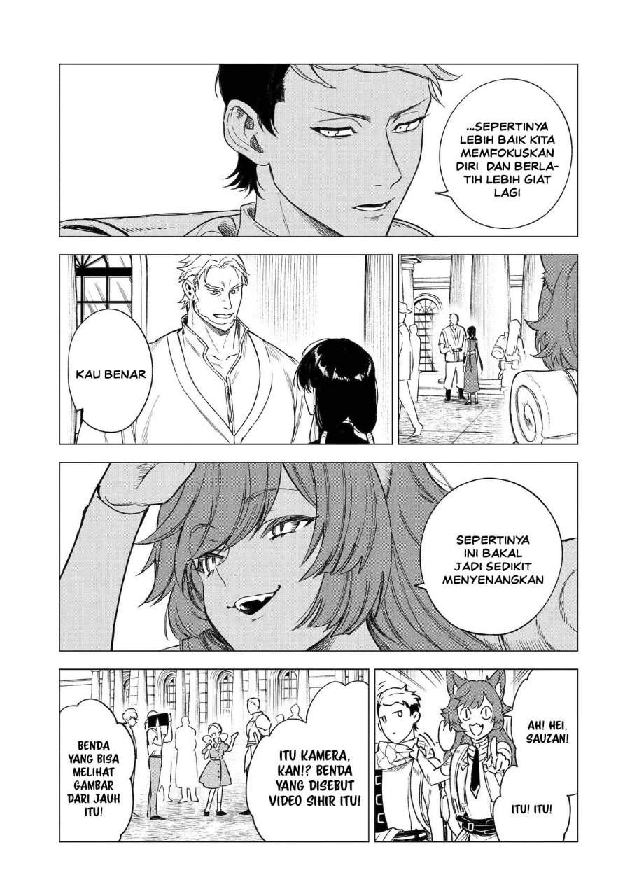 Kyouran Reijou Nia Liston – Byoujaku Reijou ni Tensei shita Kamigoroshi no Bujin no Karei Naru Musouroku Chap 34 - Next Chap 35
