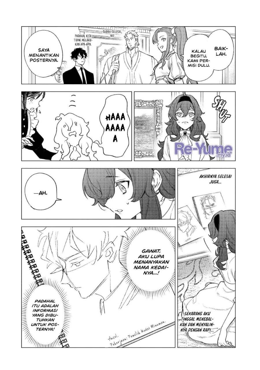 Kyouran Reijou Nia Liston – Byoujaku Reijou ni Tensei shita Kamigoroshi no Bujin no Karei Naru Musouroku Chap 37 - Next Chap 38