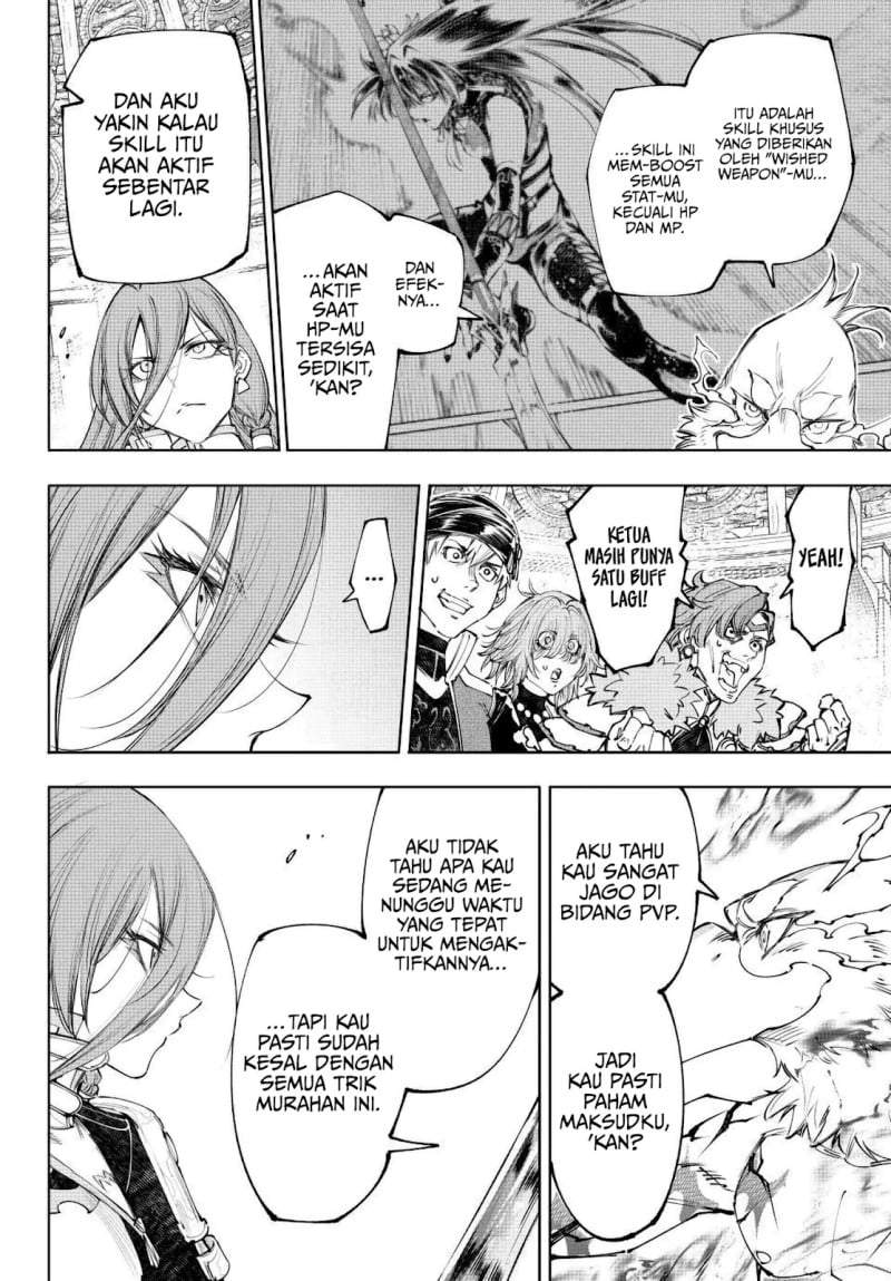 Shangri-La Frontier ~ Kusoge Hunter, Kamige ni Idoman to su~ Chap 270 - Next Chap 271