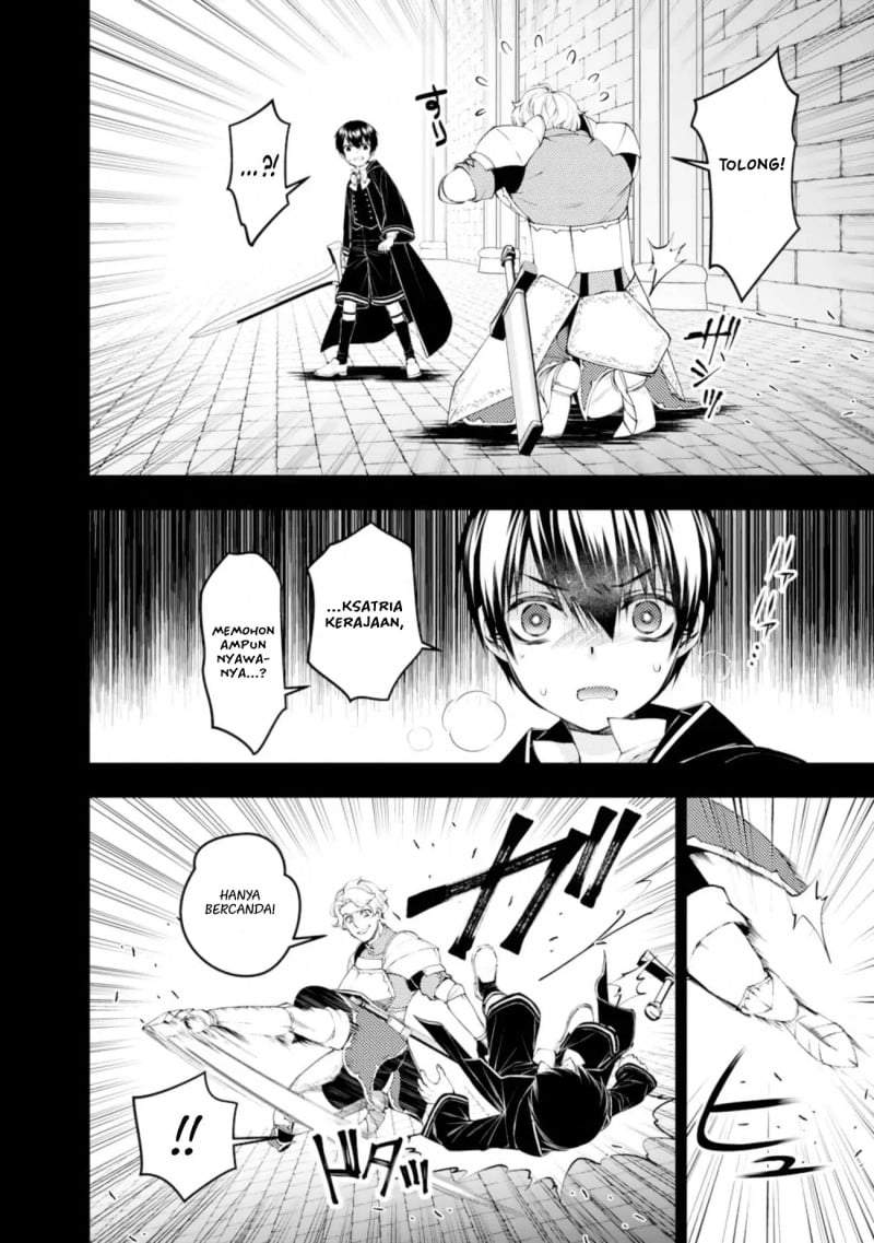 Fukushuu o Koinegau Saikyou Yuusha wa, Yami no Chikara de Senmetsu Musou Suru Chap 137 - Next Chap 138