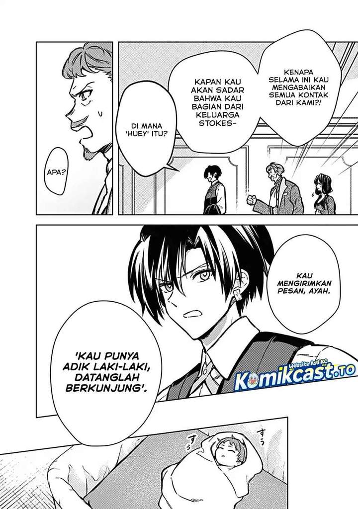 My Death Flags Show No Sign of Ending Chap 88 - Next Chap 89