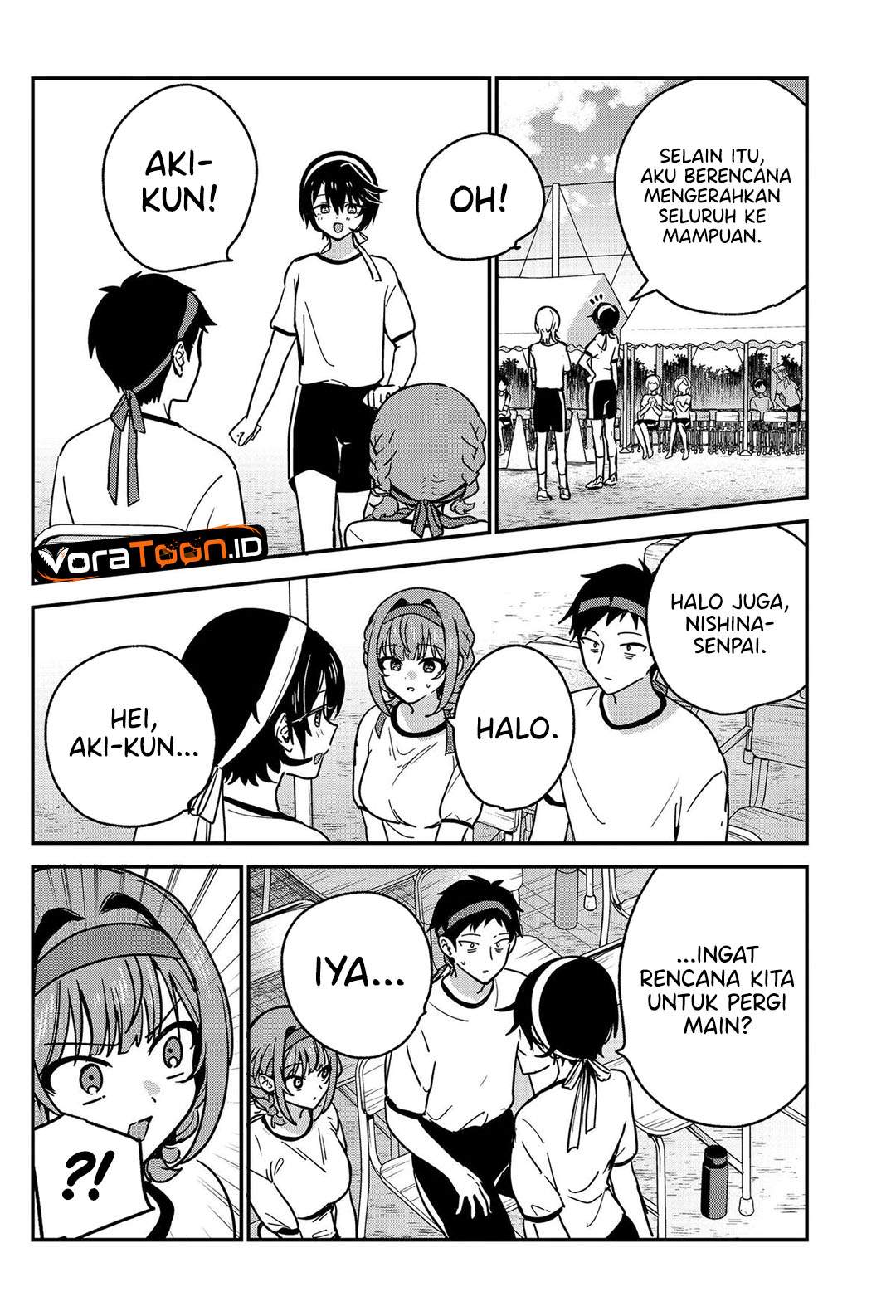 Watashi no Koto Suki ja Nakatta no ka yo!? Chap 23 - Next Chap 24