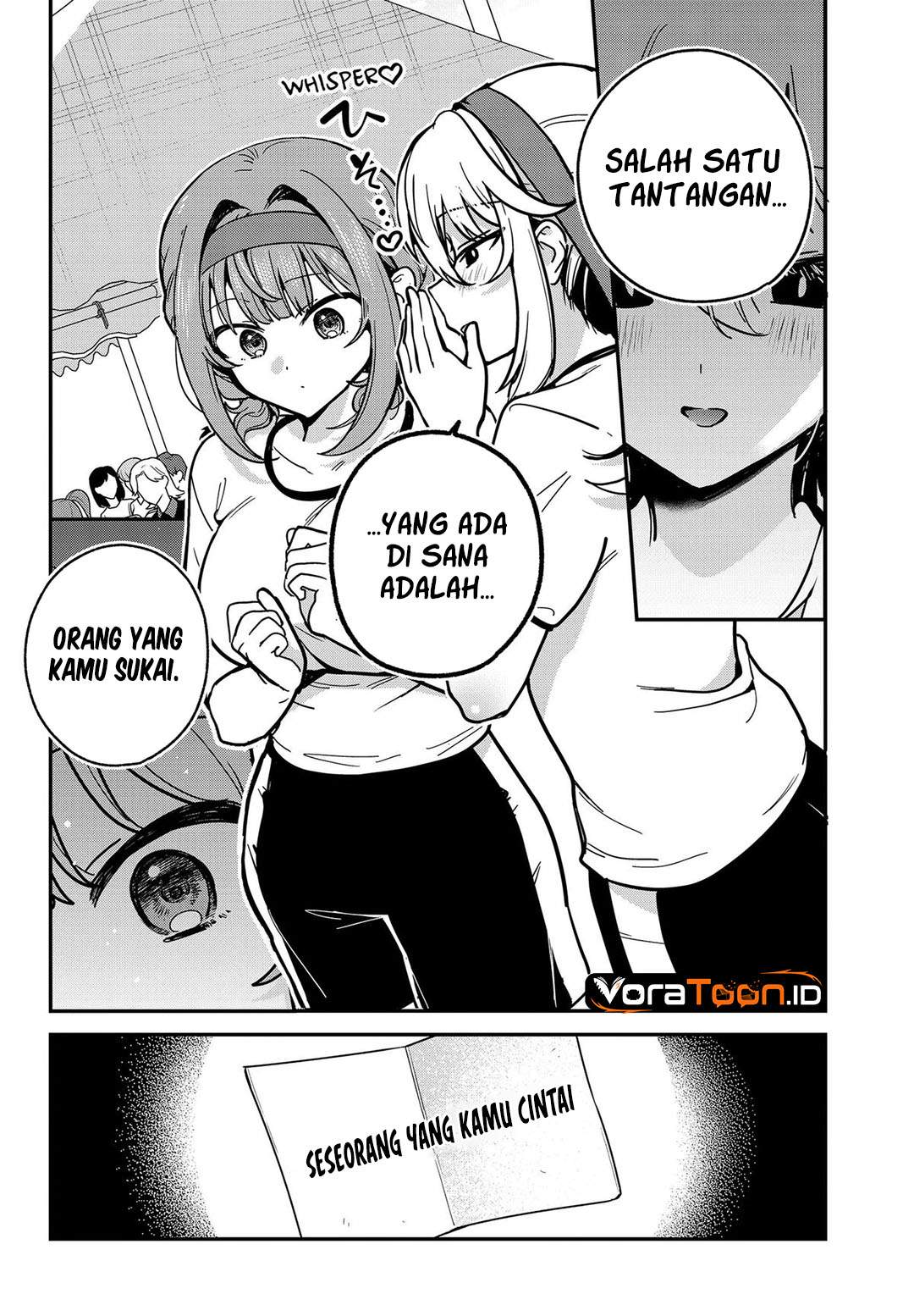 Watashi no Koto Suki ja Nakatta no ka yo!? Chap 24 - Next Chap 25