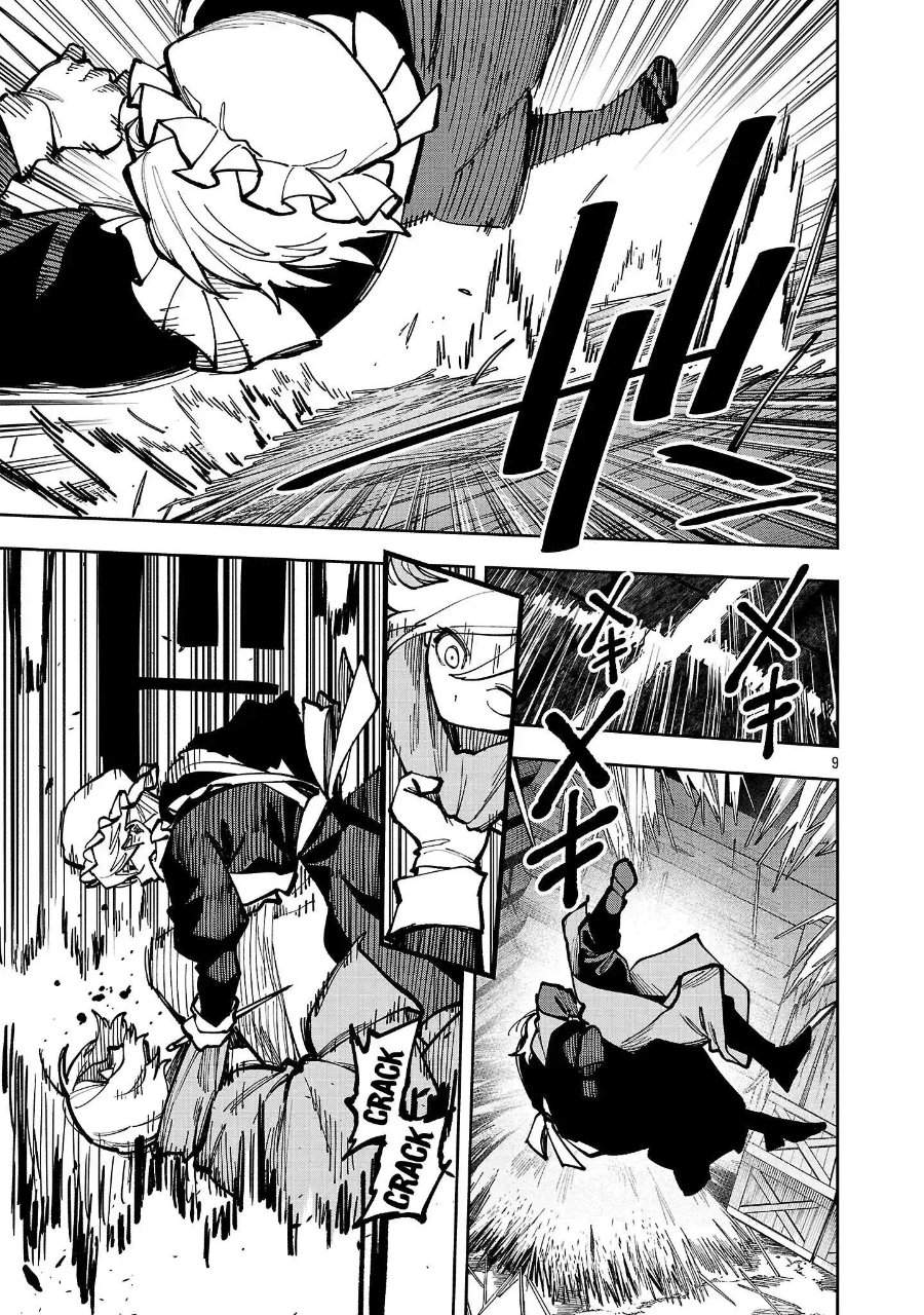 Katainaka no Ossan, Kensei ni Naru ~tada no inaka no kenjutsu shihan datta no ni, taisei shita deshi-tachi ga ore wo hottekurenai ken~ Chap 41 - Next Chap 42