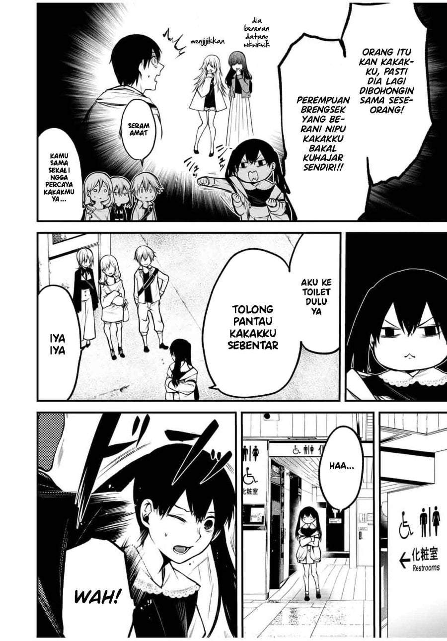 Tonari no Kurokawa-san Chap 12 - Next Chap 13