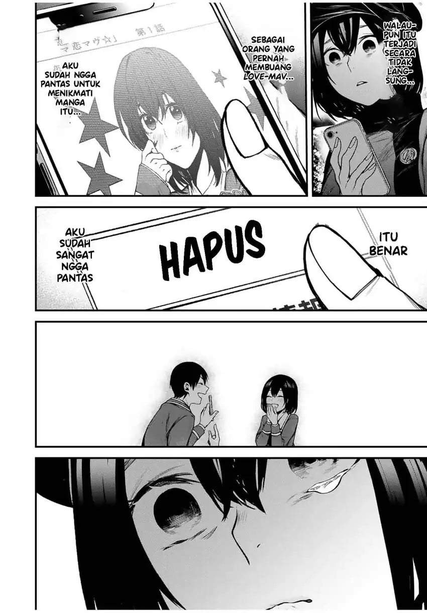 Tonari no Kurokawa-san Chap 13 - Next Chap 14