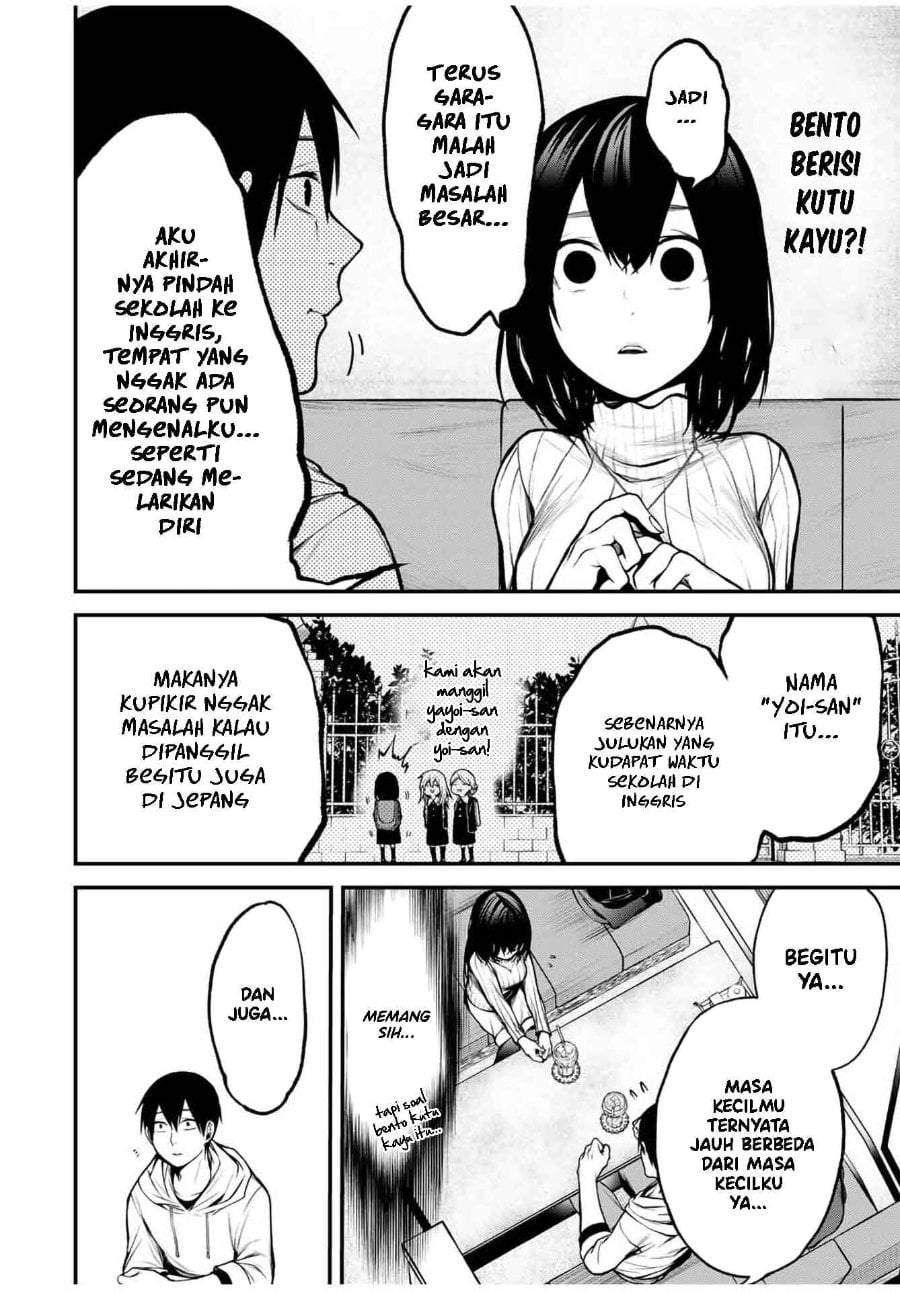 Tonari no Kurokawa-san Chap 14 - Next Chap 15