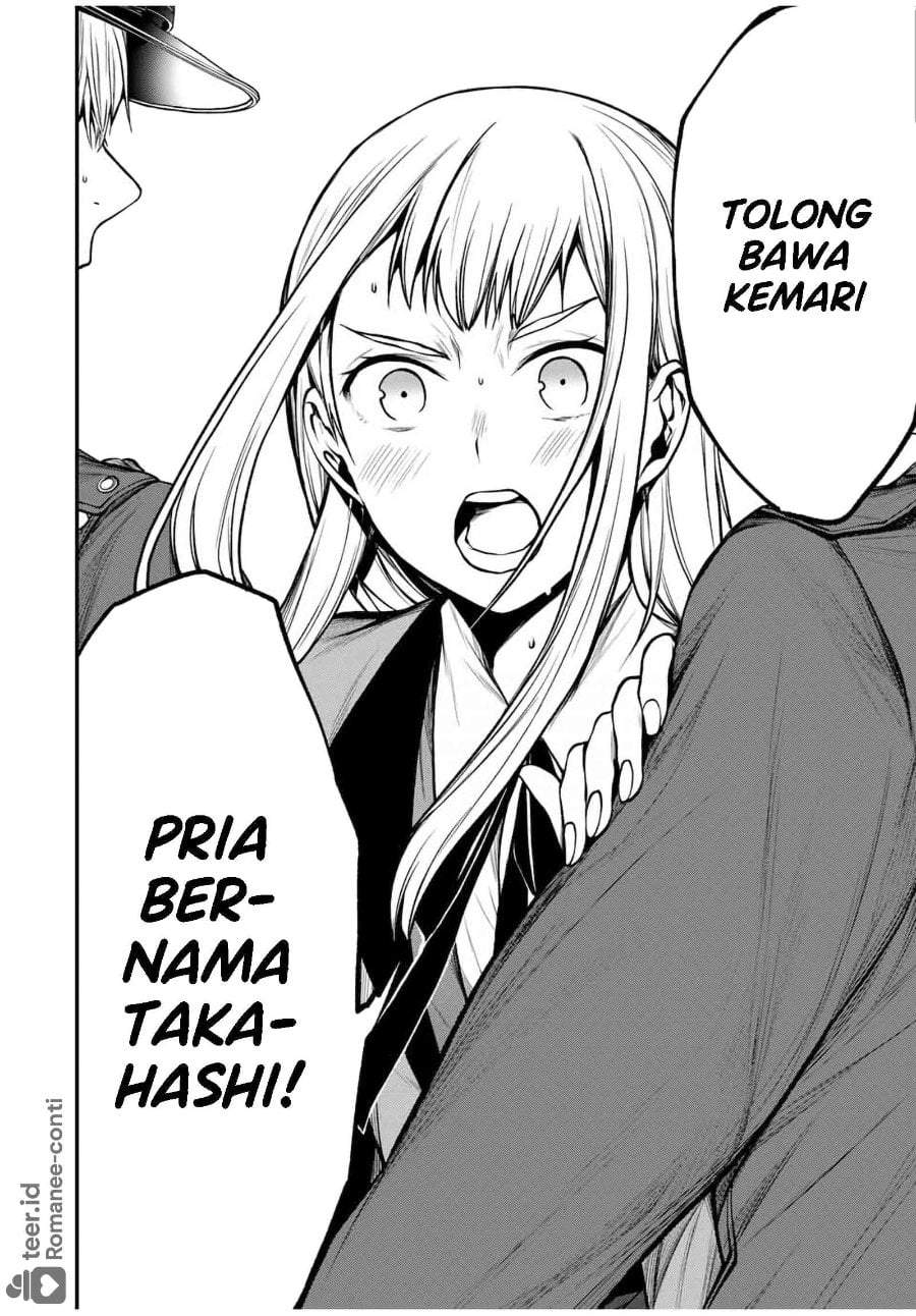 Tonari no Kurokawa-san Chap 18 - Next Chap 19
