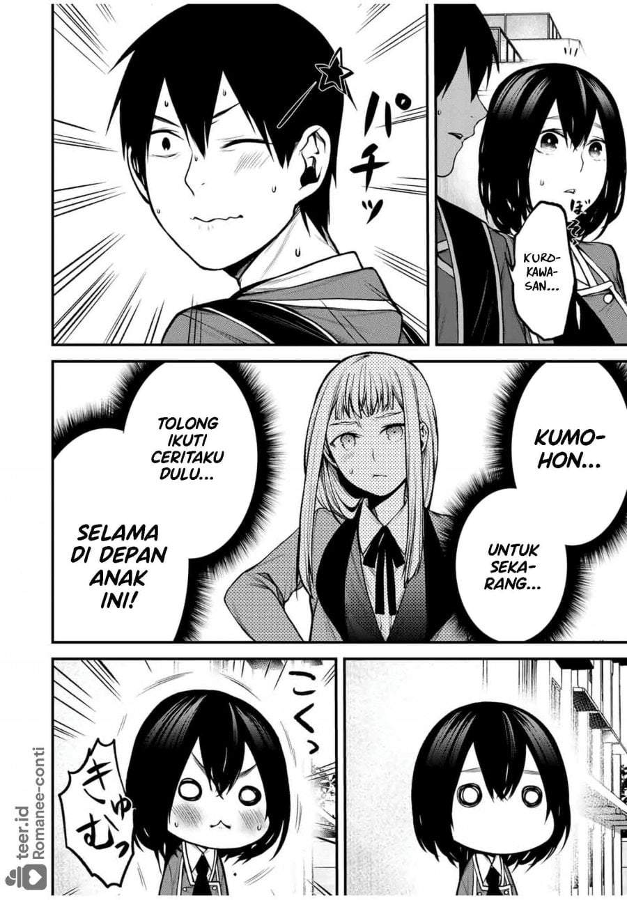 Tonari no Kurokawa-san Chap 19 - Next Chap 20