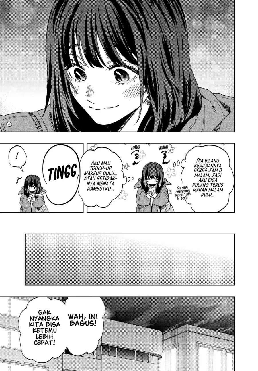 Kaoru Hana Wa Rin To Saku Chap 200 - Next Chap 201