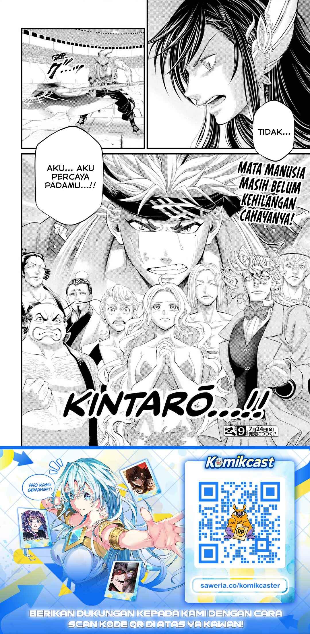 Shuumatsu no Valkyrie Chap 121 - Next Chap 122