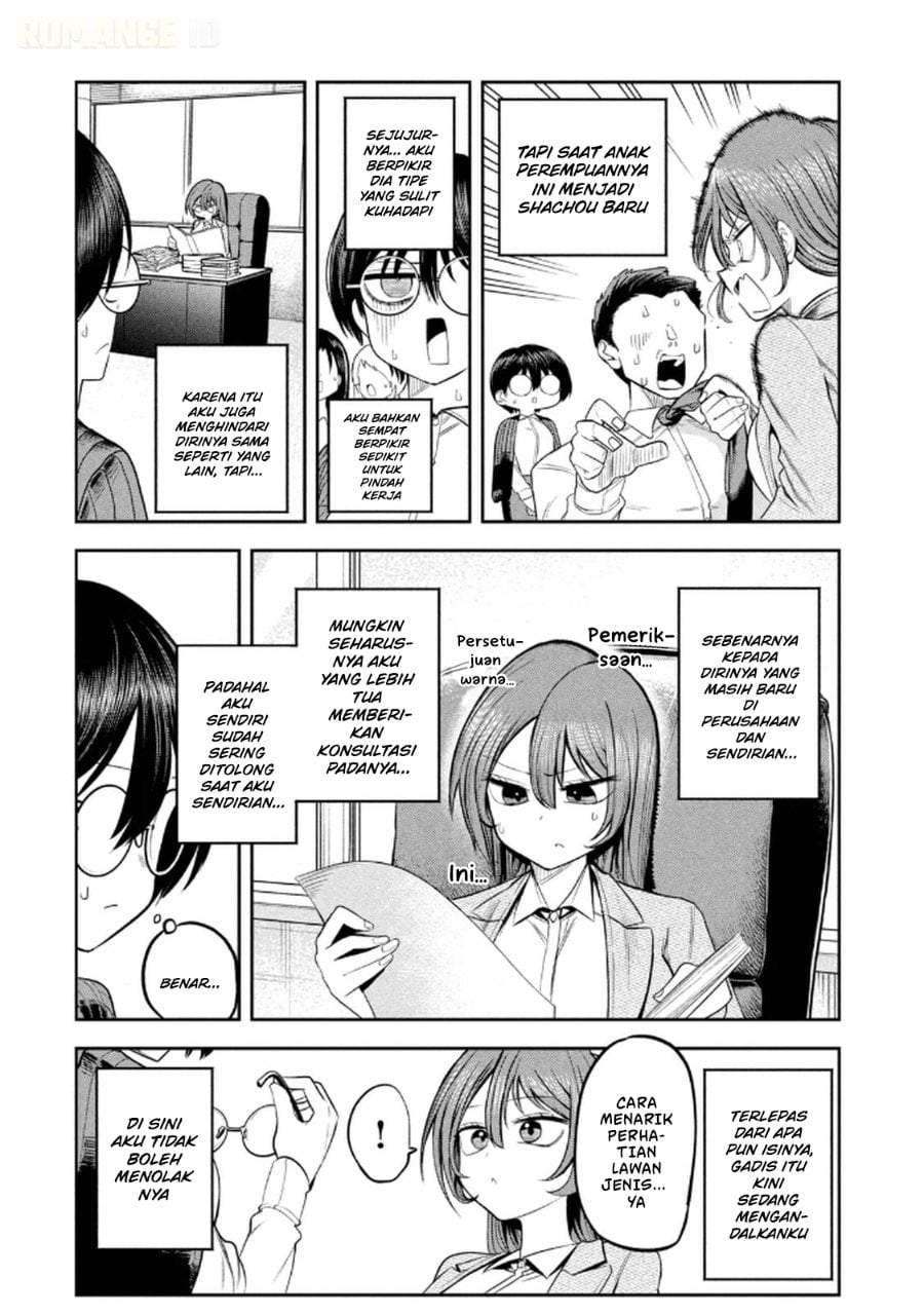 Shachou to Sake to Hoshi Chap 10 - Next Chap 11