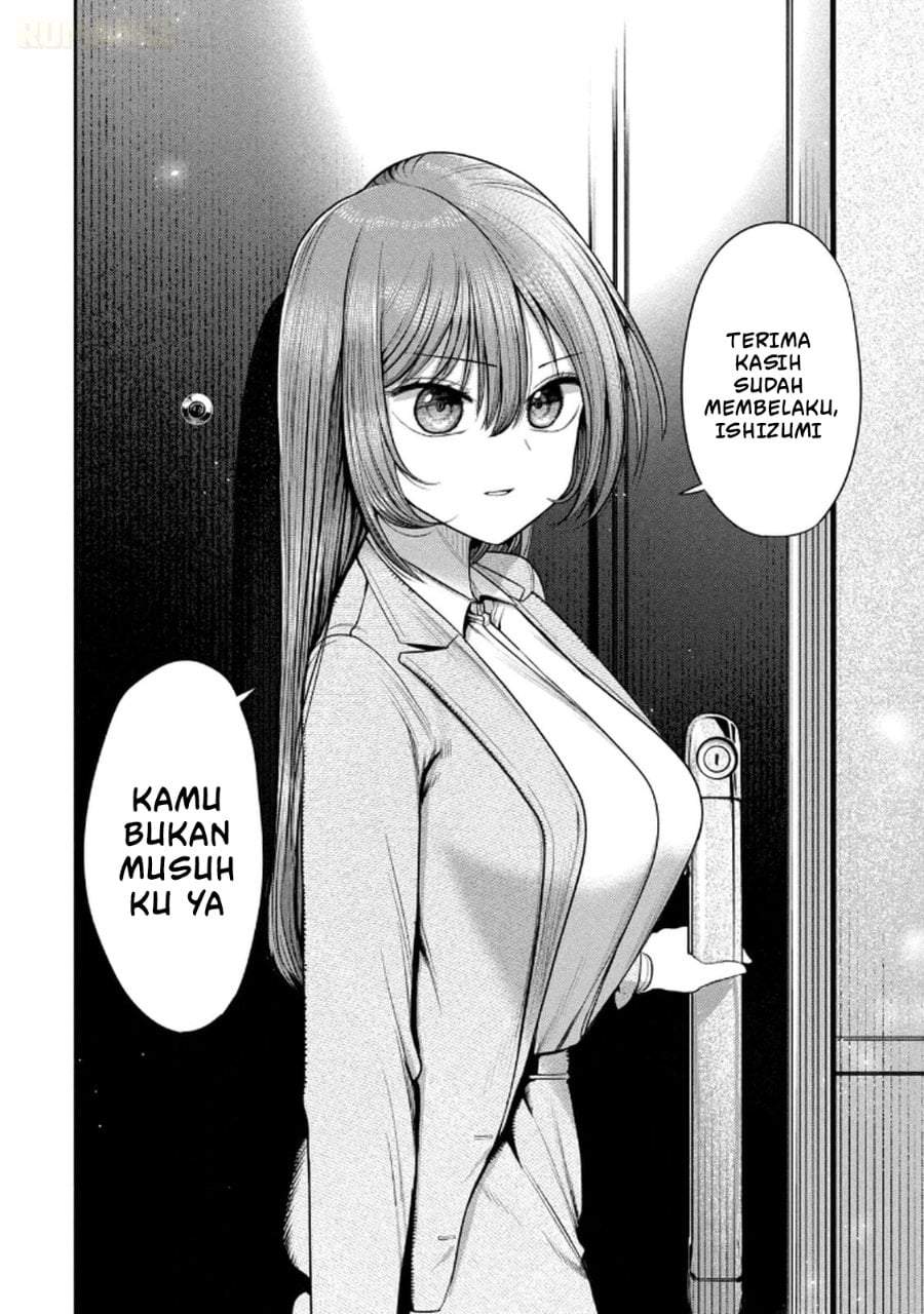 Shachou to Sake to Hoshi Chap 13 - Next Chap 14