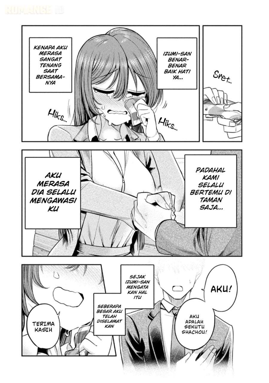 Shachou to Sake to Hoshi Chap 14 - Next Chap 15