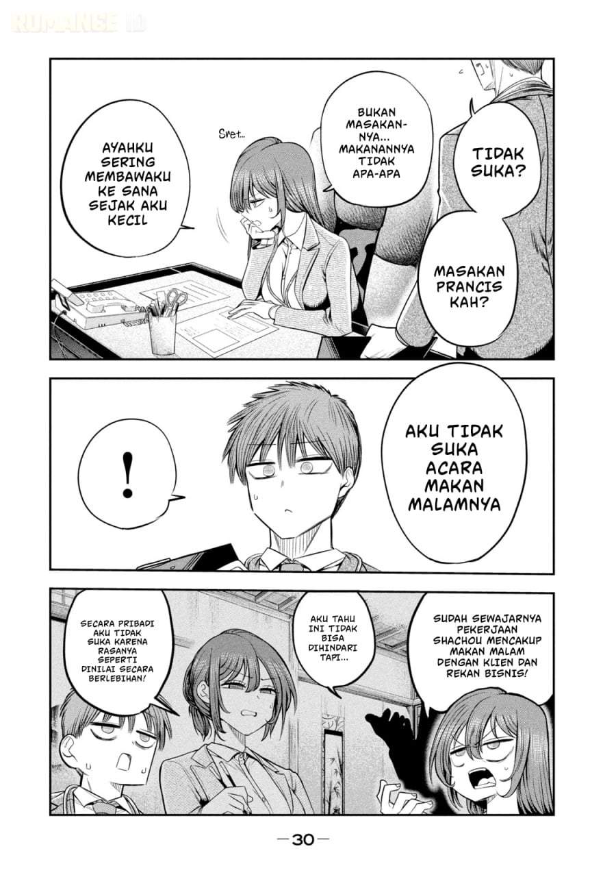 Shachou to Sake to Hoshi Chap 16 - Next Chap 17