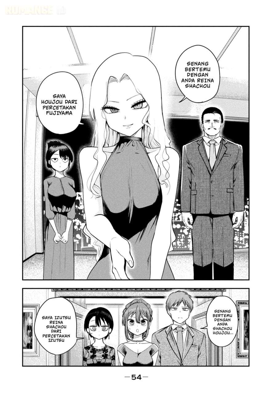 Shachou to Sake to Hoshi Chap 17 - Next Chap 18