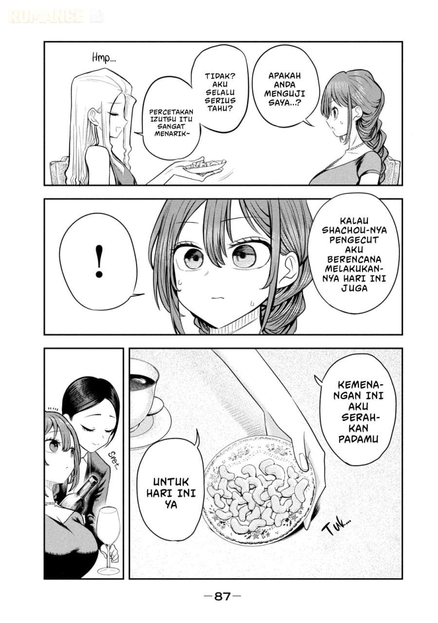 Shachou to Sake to Hoshi Chap 18 - Next Chap 19