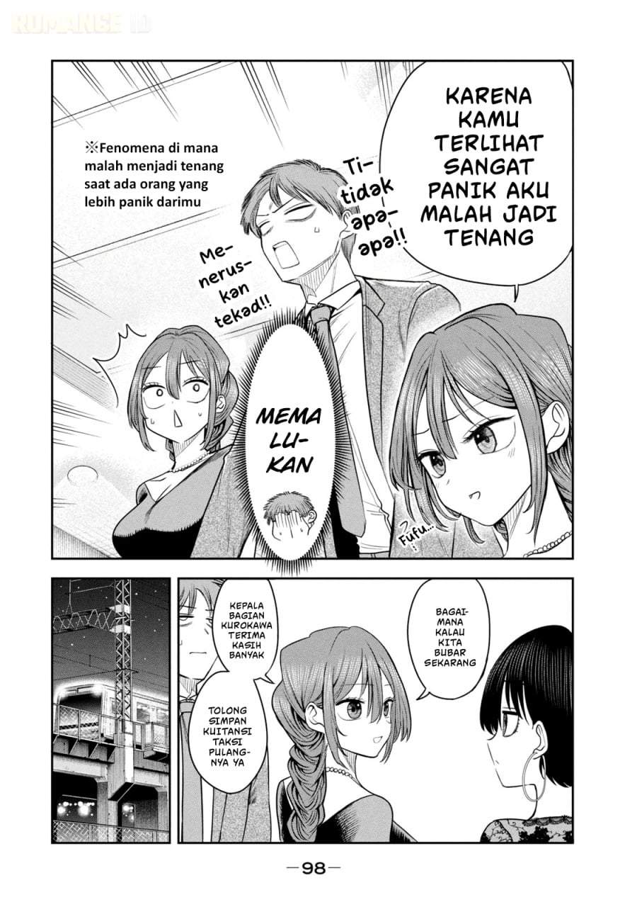 Shachou to Sake to Hoshi Chap 19 - Next Chap 20