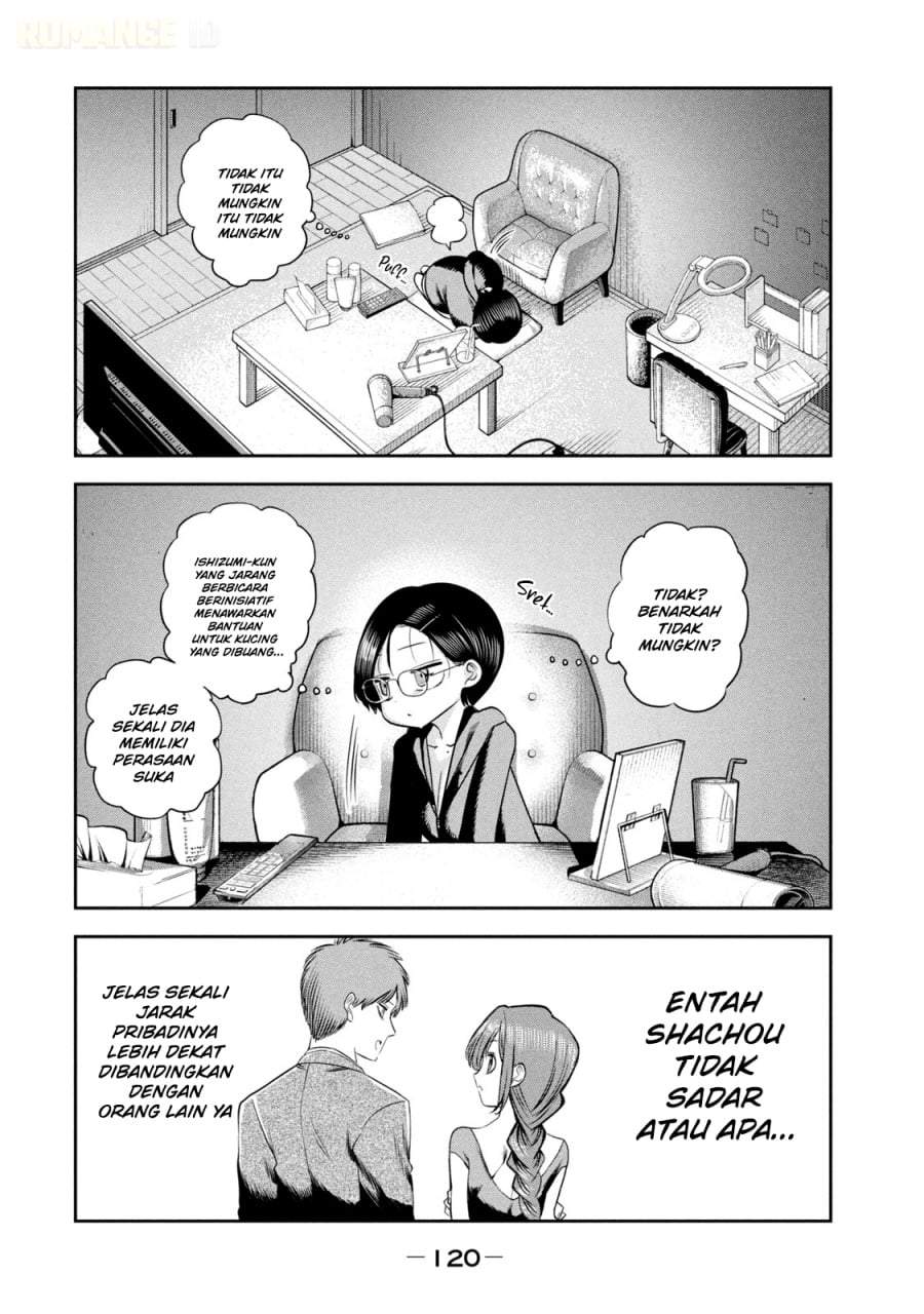 Shachou to Sake to Hoshi Chap 20 - Next Chap 21