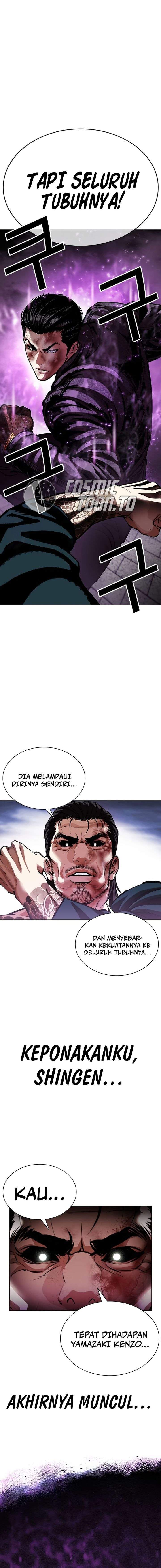 Lookism Chap 617 - Next Chap 618