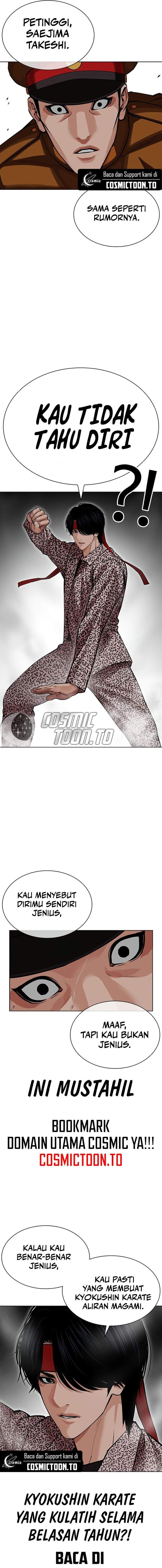 Lookism Chap 616 - Next Chap 617