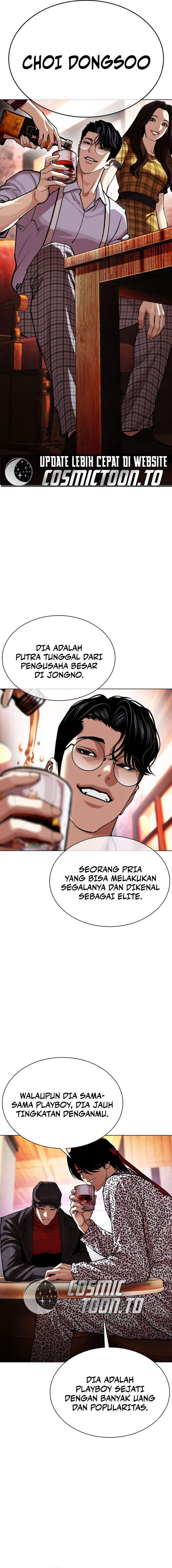 Lookism Chap 612 - Next Chap 613