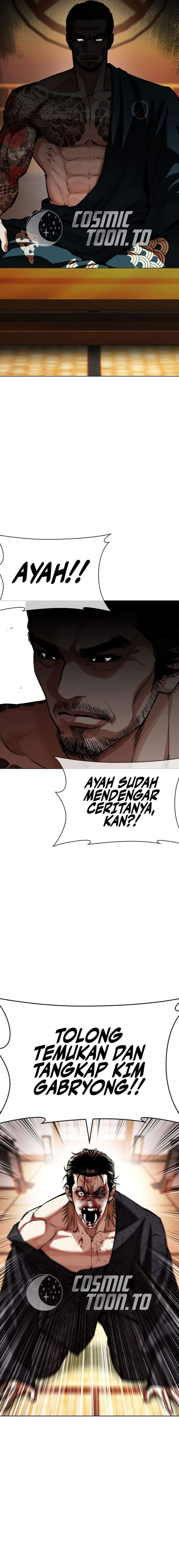 Lookism Chap 613 - Next Chap 614