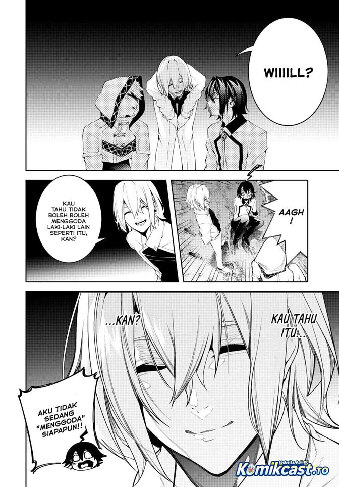 Tsue to Tsurugi no Wistoria Chap 66 - Next Chap 67