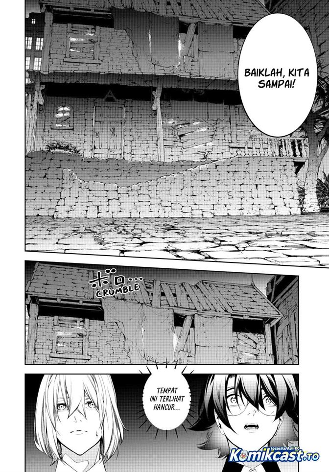 Tsue to Tsurugi no Wistoria Chap 66 - Next Chap 67